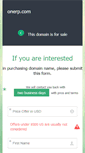 Mobile Screenshot of onerp.com
